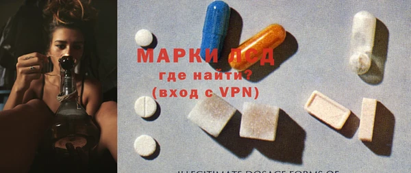 дурь Зерноград