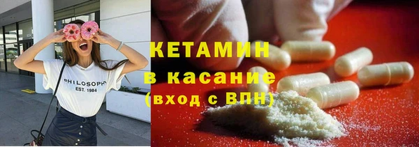 дурь Зерноград
