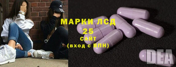 MDMA Зеленокумск