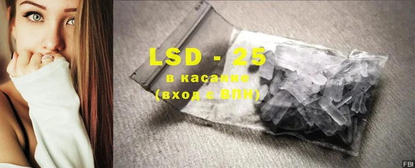 mdpv Зеленодольск