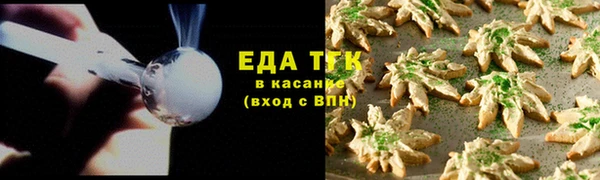 mdpv Зеленодольск