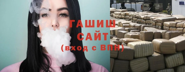 mdpv Зеленодольск