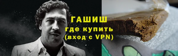 mdpv Зеленодольск
