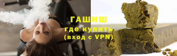MDMA Зеленокумск