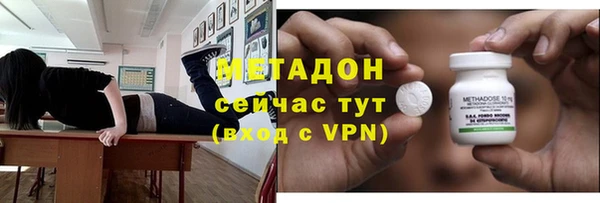 дурь Зерноград