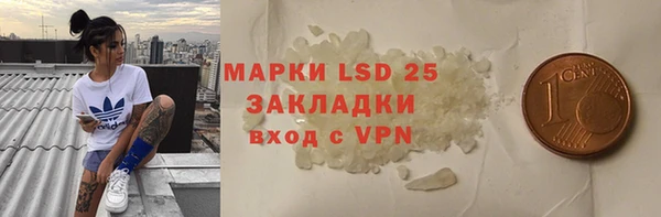 mdpv Зеленодольск