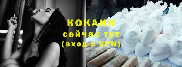 mdpv Зеленодольск