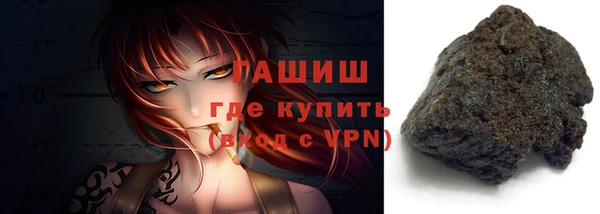 mdpv Зеленодольск