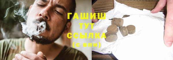 дурь Зерноград