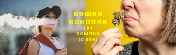дурь Зерноград