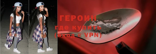 дурь Зерноград