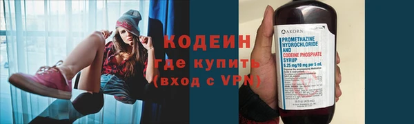 mdpv Зеленодольск