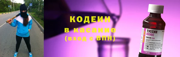 MDMA Зеленокумск