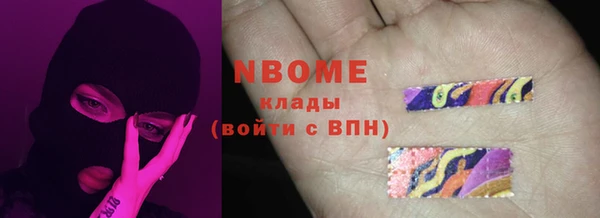 mdpv Зеленодольск