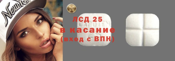 дурь Зерноград