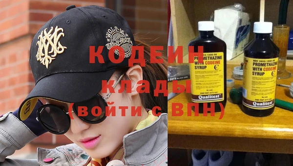 MDMA Зеленокумск