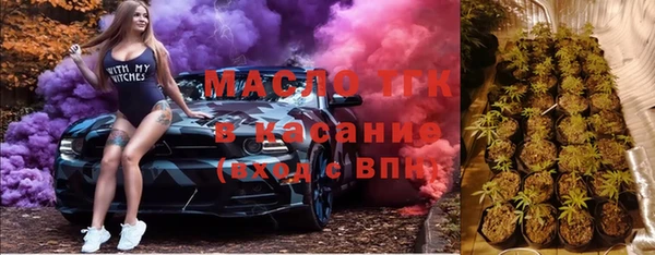 mdpv Зеленодольск