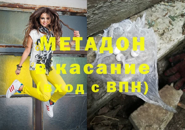 дурь Зерноград