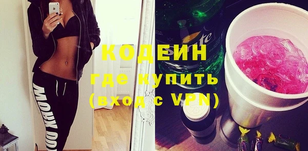 mdpv Зеленодольск