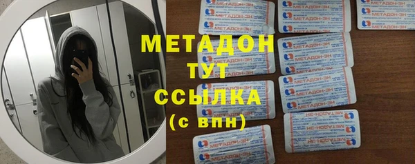 mdpv Зеленодольск