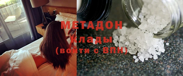 дурь Зерноград