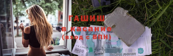 дурь Зерноград