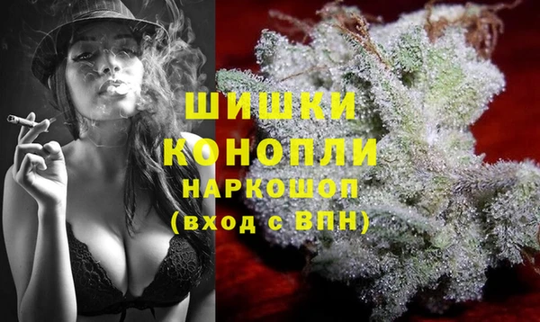 mdpv Зеленодольск