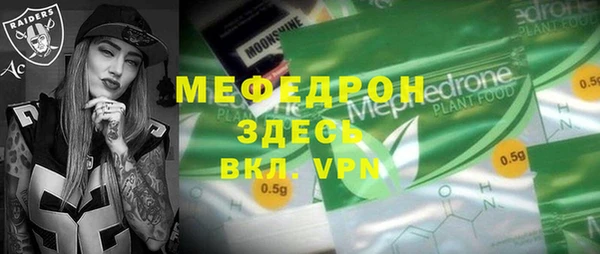 дурь Зерноград