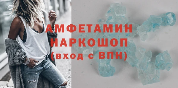 mdpv Зеленодольск